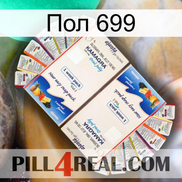 Пол 699 kamagra1.jpg